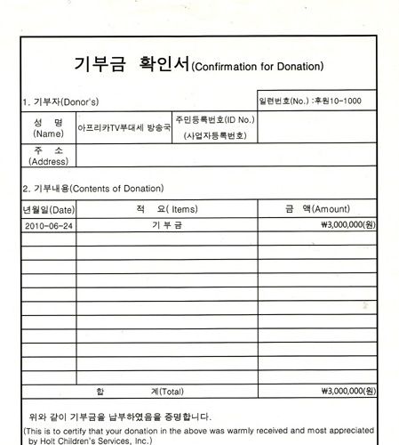 아프리카 여자 BJ류 최고.jpg