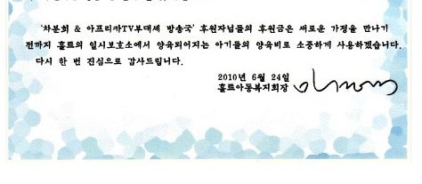 아프리카 여자 BJ류 최고.jpg