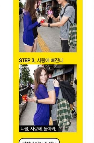 외국인이먹어본 신라면.jpg