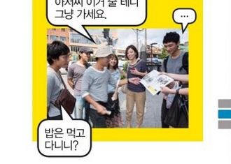 외국인이먹어본 신라면.jpg