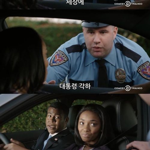 운전연습.jpg