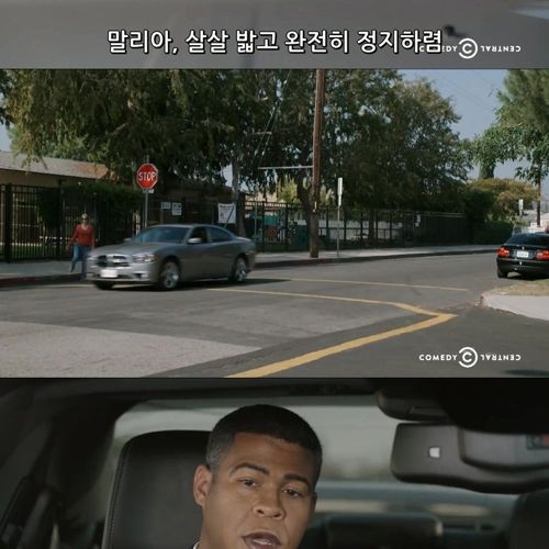 운전연습.jpg