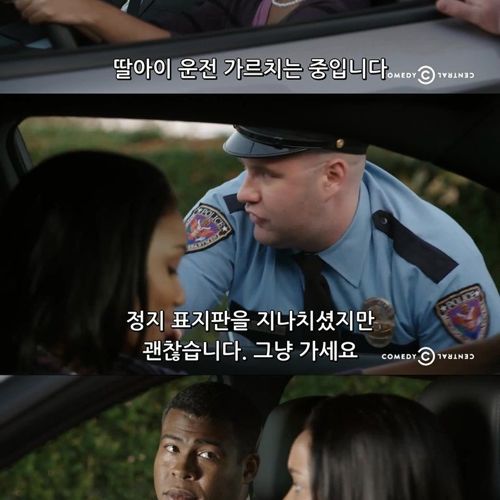 운전연습.jpg