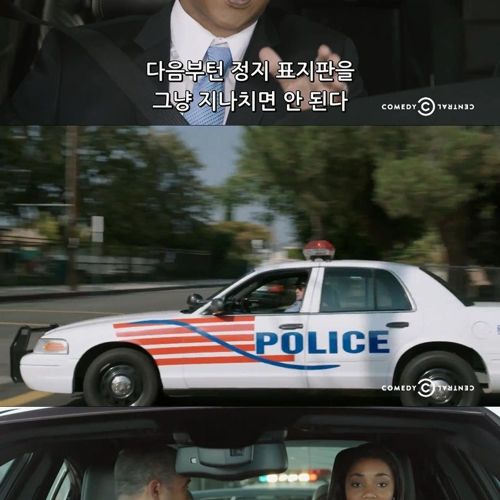 운전연습.jpg
