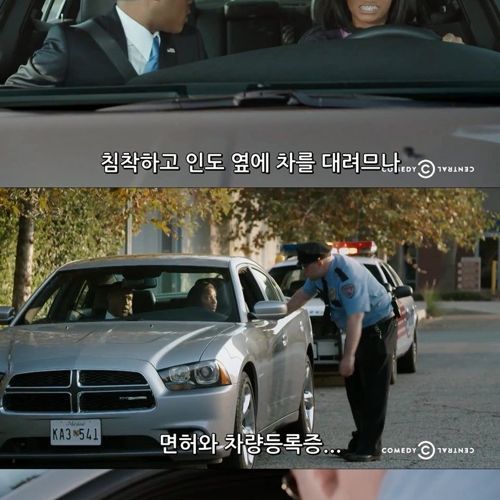운전연습.jpg