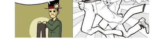 웹툰 신과함께 한일비교.jpg