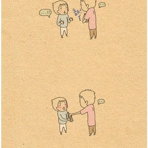 호감도 올리는 방법