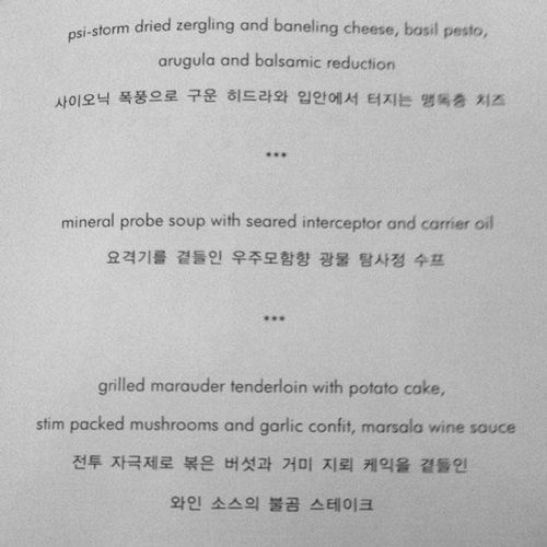손님 주문하시겠습니까?.jpg