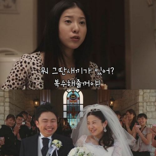 좋은복수방법.jpg
