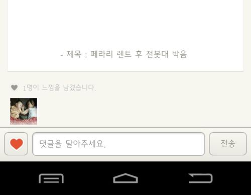 서글픈 시.jpg
