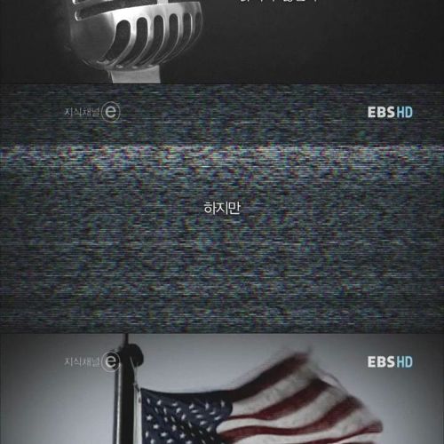 앵커 월터 크롱카이트.jpg