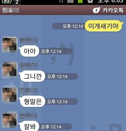 [스압]돈이없는 동생.jpg
