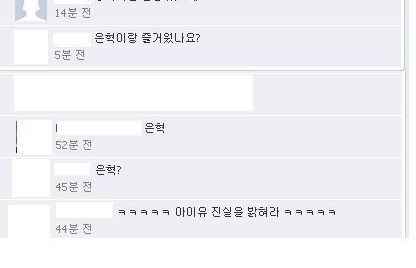 11번가의 적절한 광고센스.jpg