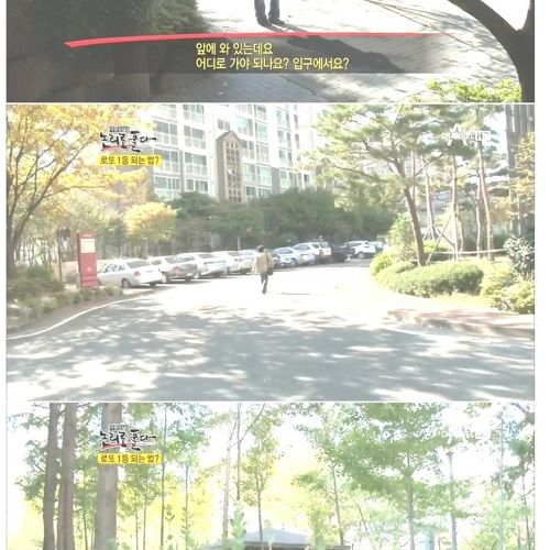 로또 1,2,3등 동시에 당첨.jpg