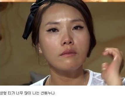 대학가면 볼수있는 유형별 누나