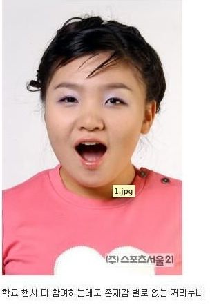 대학가면 볼수있는 유형별 누나
