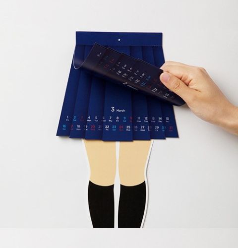 성진국의 흔한 달력.jpg