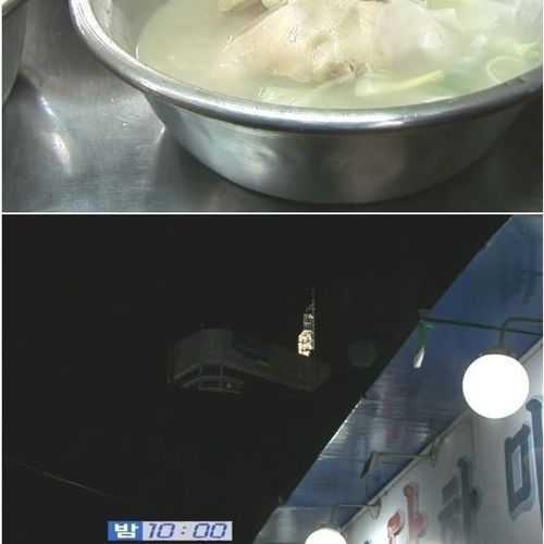 대박 음식점 사장님 마인드.jpg