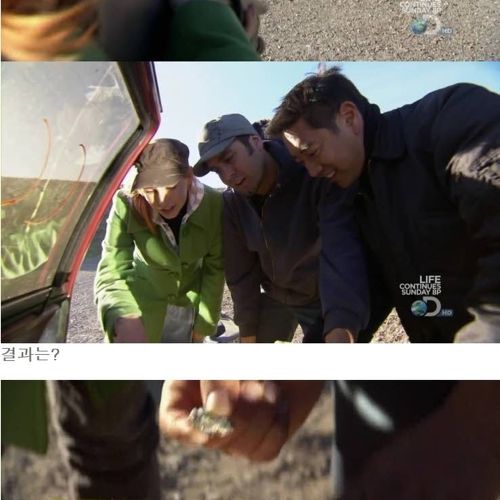 전화번호부로 방탄차량만들기1