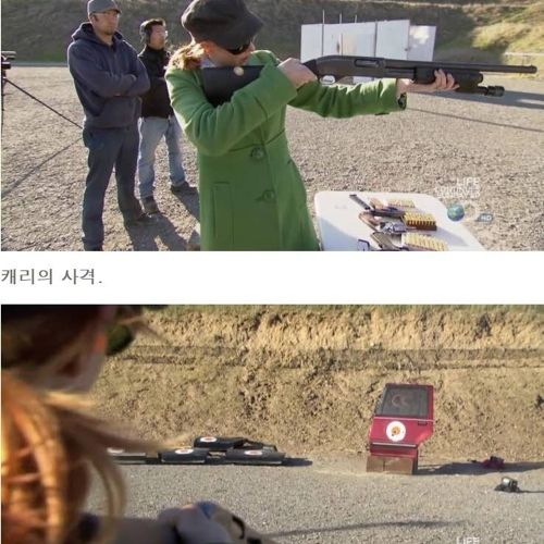 전화번호부로 방탄차량만들기1