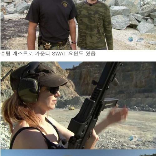 전화번호부로 방탄차량만들기2