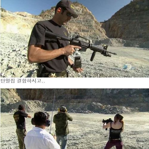 전화번호부로 방탄차량만들기2