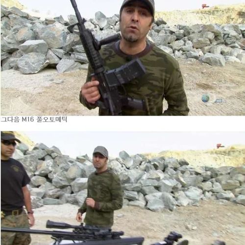전화번호부로 방탄차량만들기2
