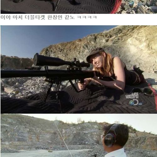전화번호부로 방탄차량만들기2