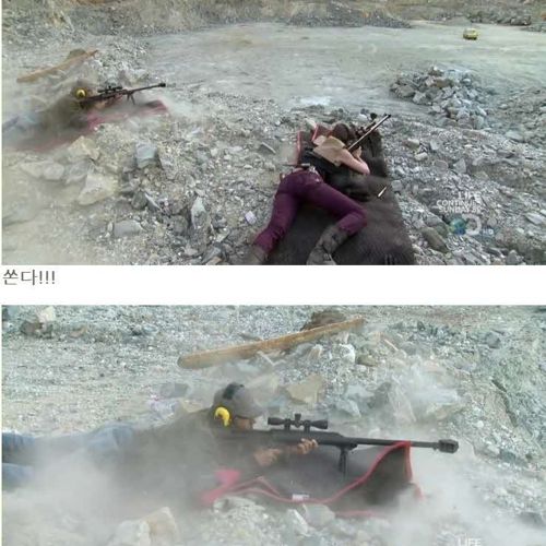 전화번호부로 방탄차량만들기2