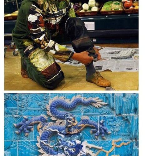 대륙의 투명인간.jpg