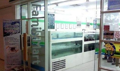 회밀리 마트.jpg