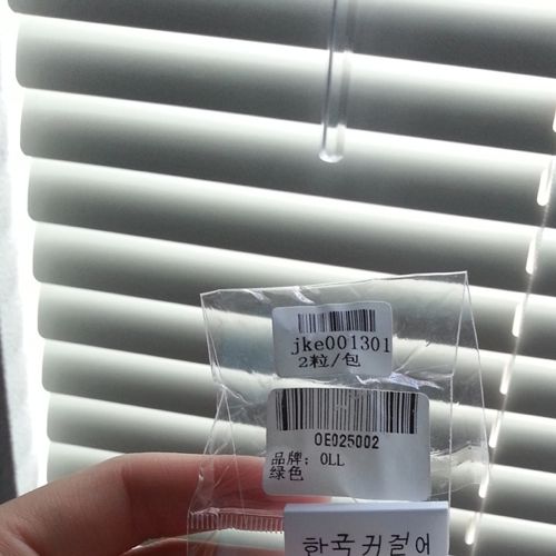 대륙의 눈속임.jpg