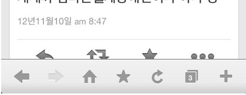 은혁팬 수준.jpg