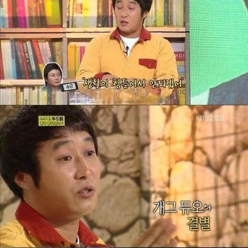 [스압] 포기를 모르는 남자.jpg
