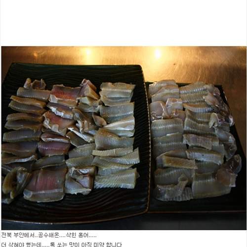 횟짐의 김장.jpg