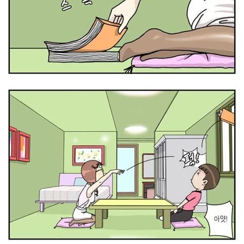 최선을 다했다는 말.jpg