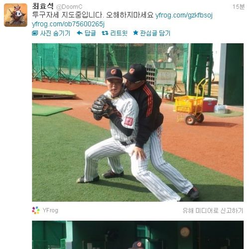 오해하지마세요.jpg