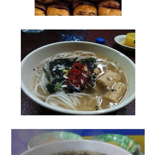 겨울엔 필수죠.jpg