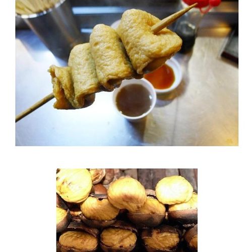 겨울엔 필수죠.jpg