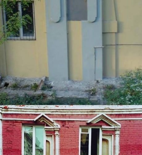 이상한 나라.jpg