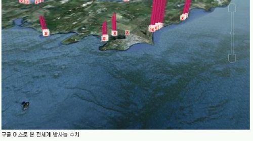 열도의 패기.jpg