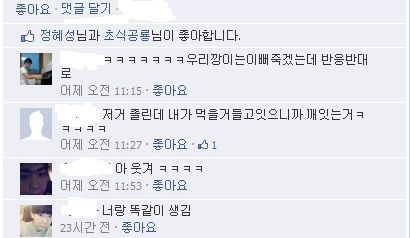 졸리면 자.jpg