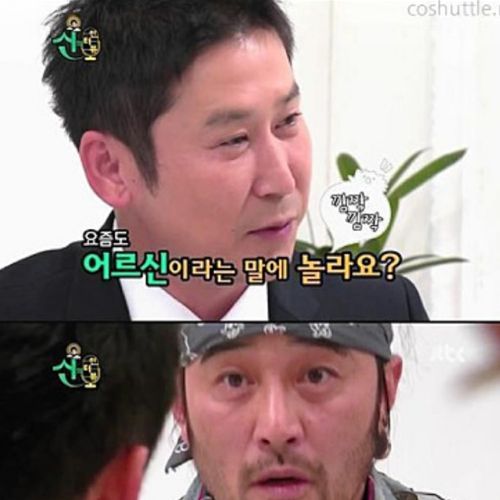 신동엽드립에 대처하는 최민수의반격
