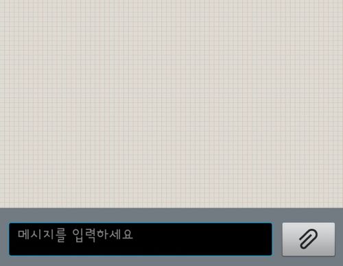 페북의 건방짐.jpg