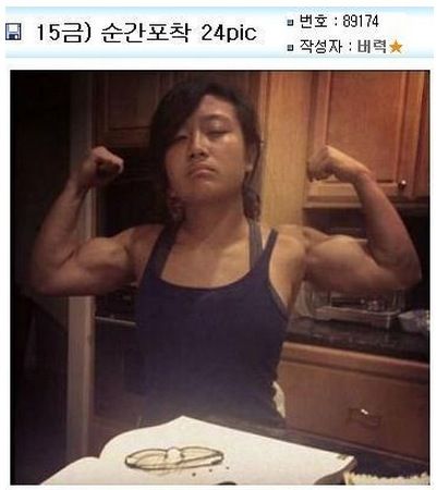 15금 순간포착.jpg