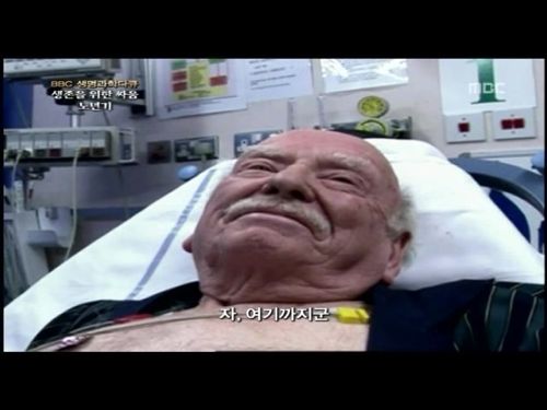 마지막 대화.jpg