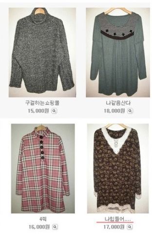 구걸 쇼핑몰.jpg