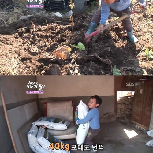 6세 근력.jpg