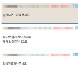 확실한 금연법.jpg