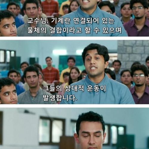 멋진 반항.jpg